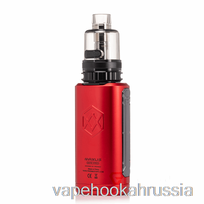Vape Russia Freemax Maxus Max Pro 168w стартовый комплект красный